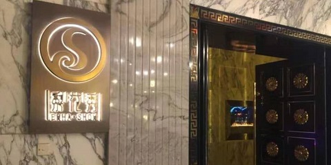 鄂尔多斯梨花秀KTV消费价格